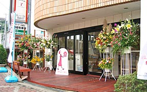 小田原店