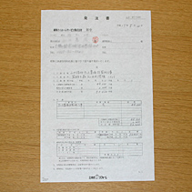 最終見積〜本体工事のご契約