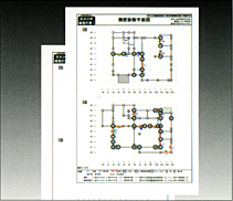 診断結果に基づいて設計します。