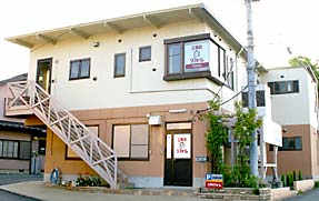 小田原店